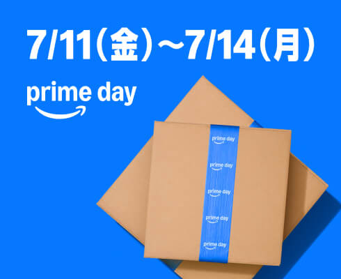 Amazonプライムデー