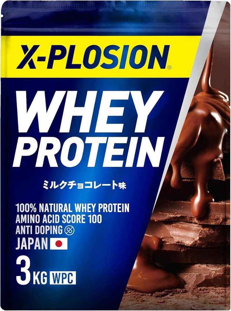エクスプロージョン WPC ホエイプロテイン 3kg ミルクチョコレート