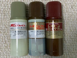 レオピンファイブ・ファイブNEO・ロイヤルの瓶3本を並べた比較写真