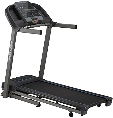 Horizon TR5.0 ランニングマシン