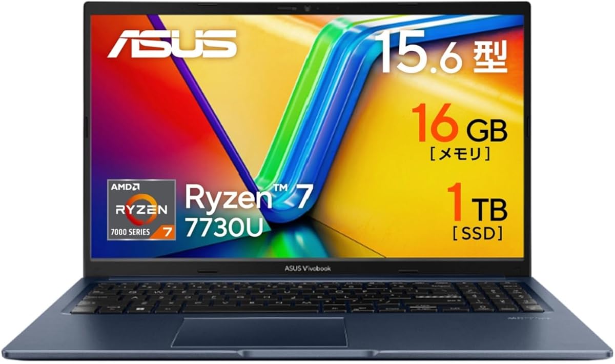 ASUS Vivobook 15 M1502YA 学生向けノートパソコン