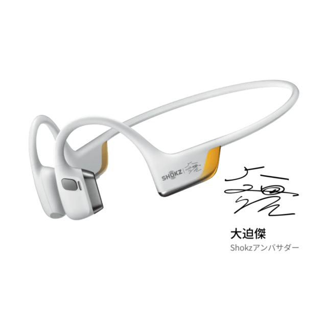 Shokz OpenRun Pro 2 骨伝導イヤホン