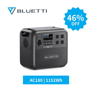 BLUETTI AC180