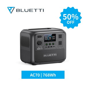 BLUETTI AC70