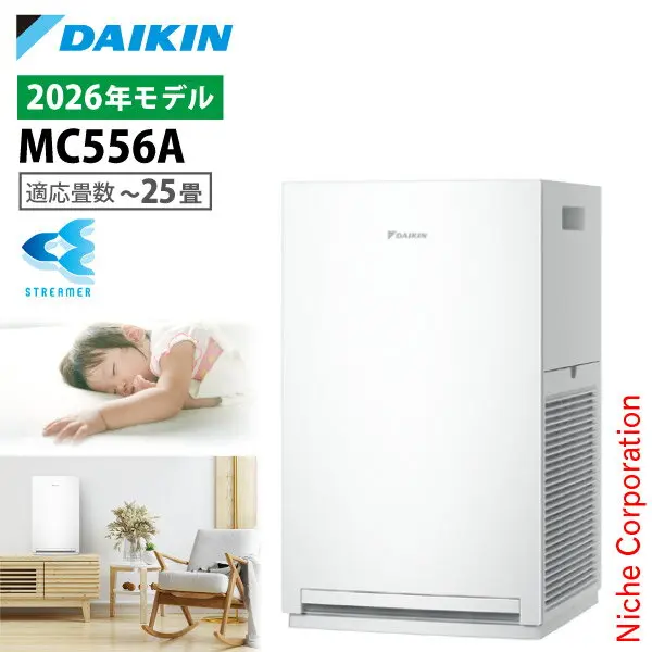 ダイキン MC556A-W