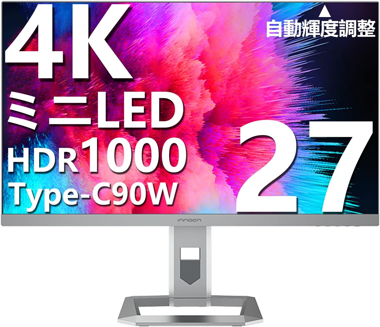 INNOCN M2U 4K miniLED 27インチ モニター