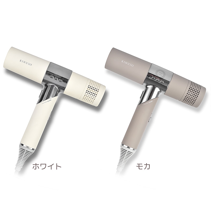 KINUJO Hair Dryer