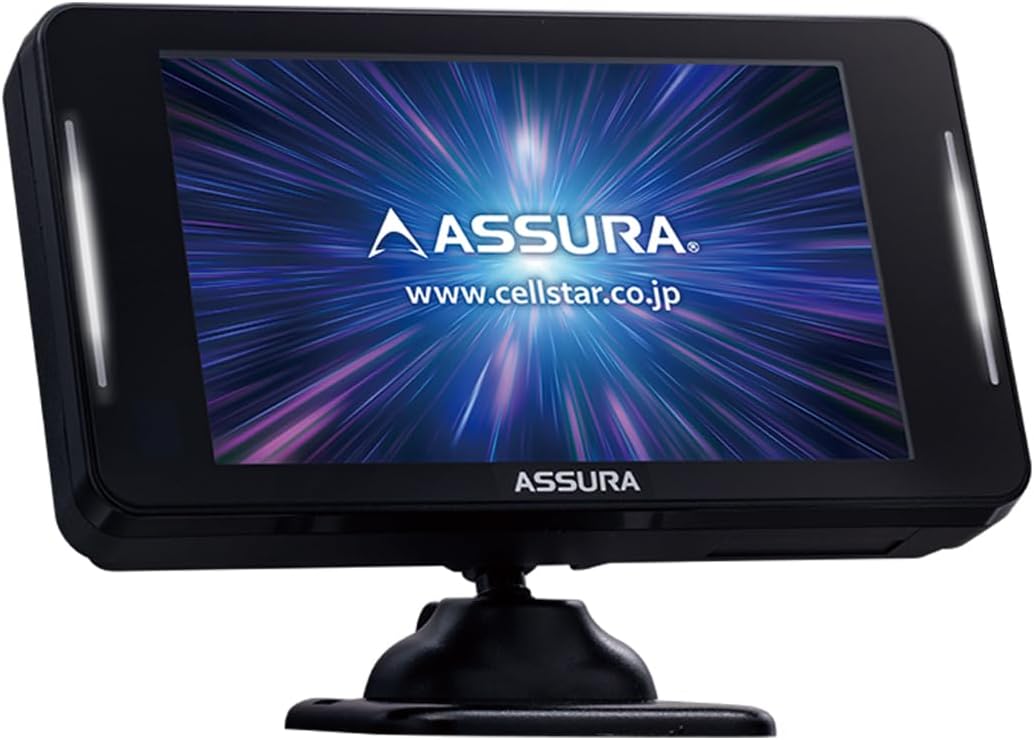 セルスター AR-925AW