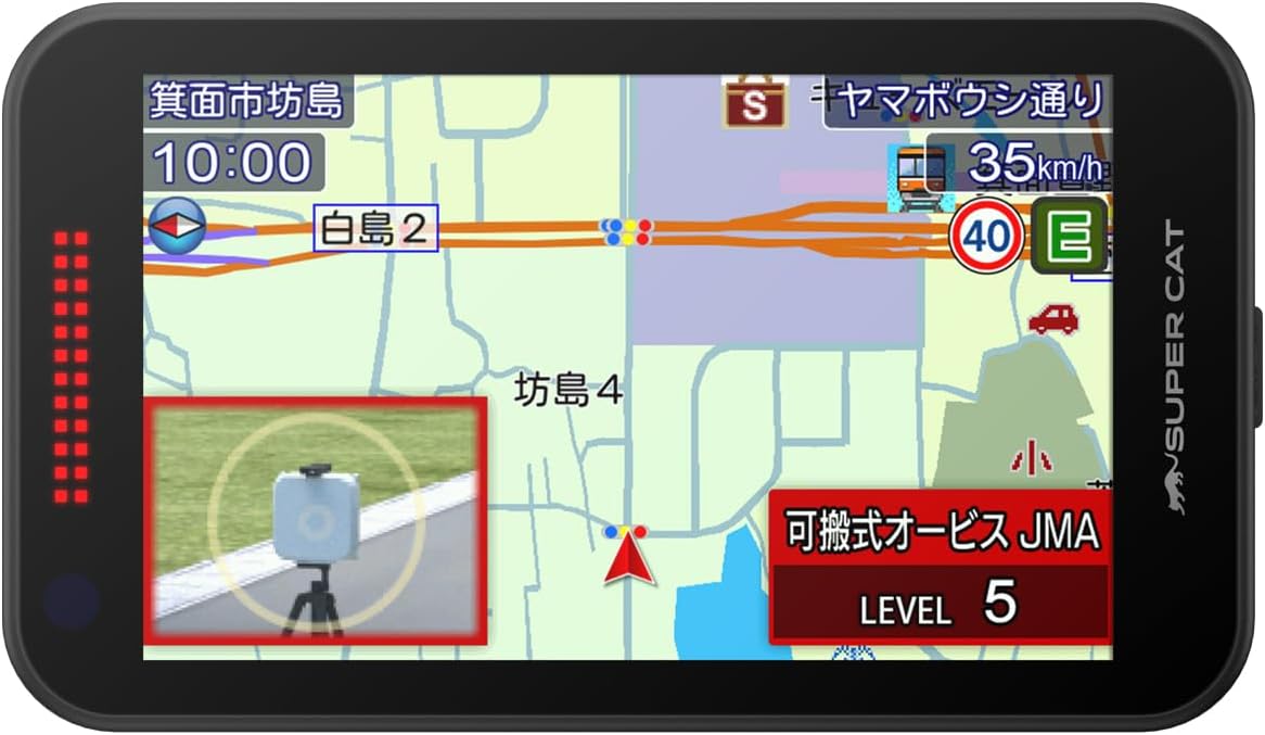 ユピテル YPK-21L