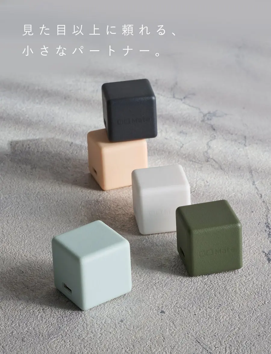 CIO Mate Charger004 公式画像