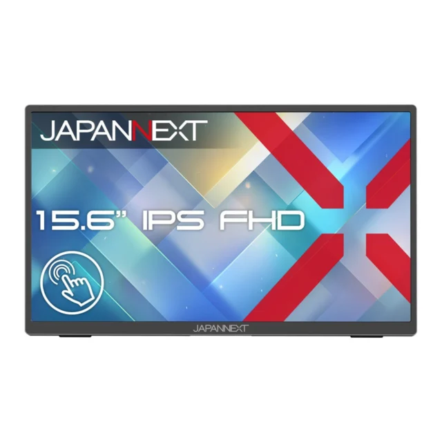 JAPANNEXT JN-MD-iT156FHDの製品画像