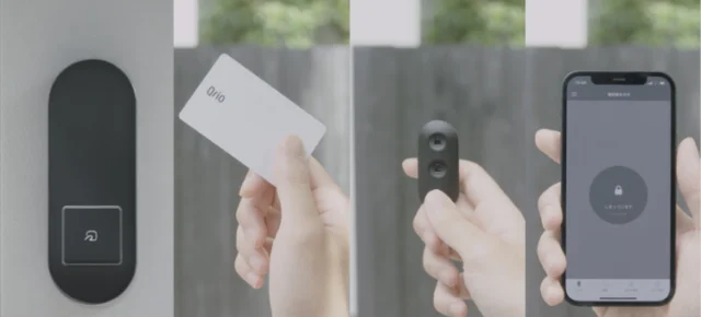 Qrio Lock Q-SL2 公式製品画像
