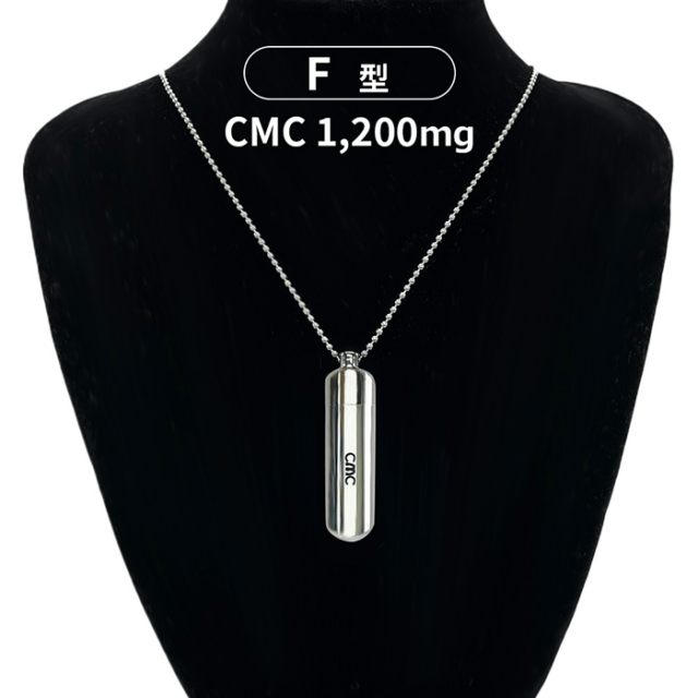 CMCペンダントF 1200mg 製品画像