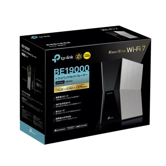 TP-Link Archer BE805 製品画像