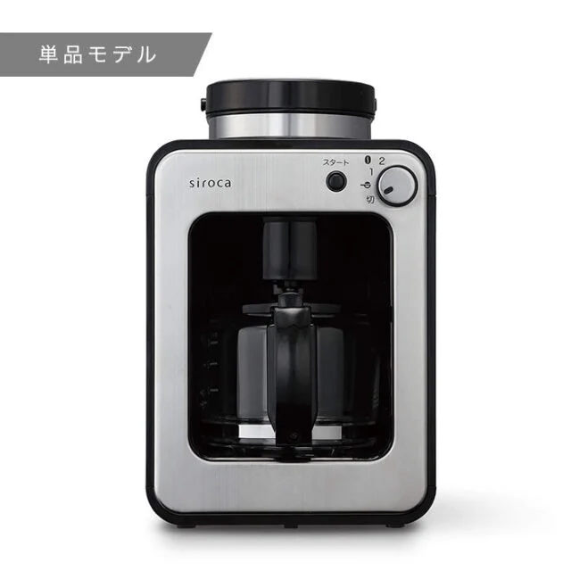 シロカ SC-A211