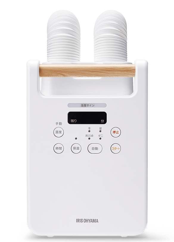 アイリスオーヤマ カラリエ FK-W2-W 公式製品画像