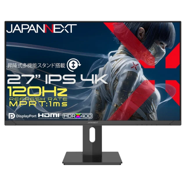 JAPANNEXT JN-IPS27G120U2-HSP 公式製品画像