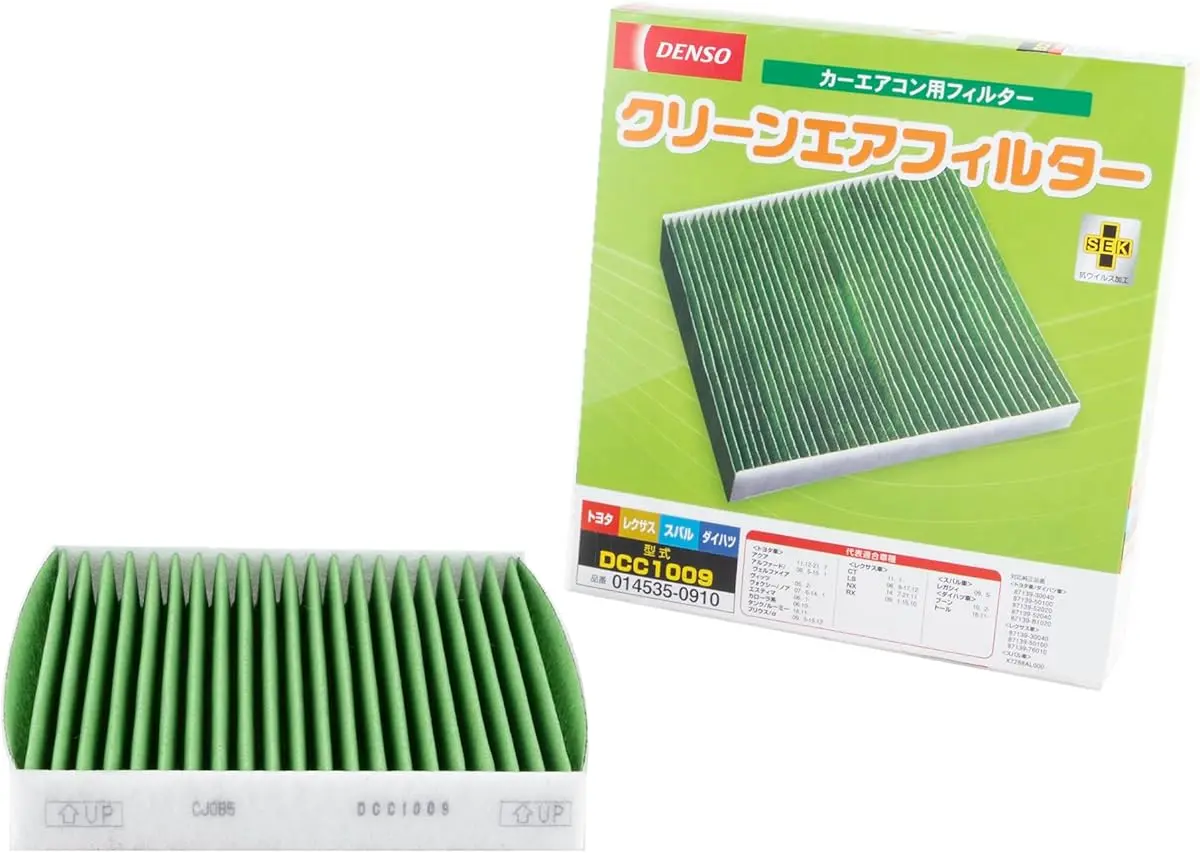 デンソー DCC1009 車エアコン用クリーンエアフィルター