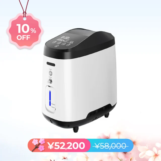 VARON VH-2 Pro 家庭用酸素濃縮器