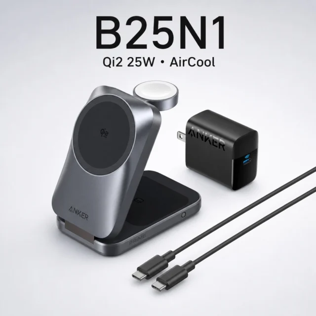 Anker Prime B25N1 Qi2 25W AirCool Foldable