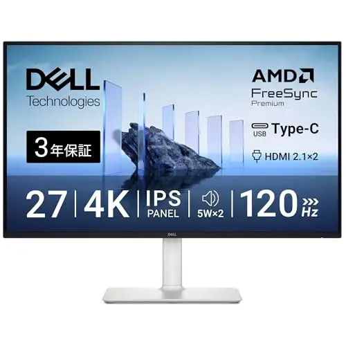 Dell S2725QC 27インチ4K 120Hz USB-Cモニター