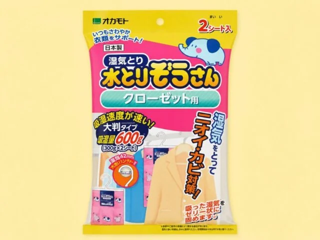 水とりぞうさん クローゼット用 大判の製品識別画像