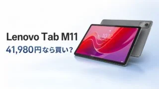 android-10-lenovo-xiaomi-galaxy-f0116dff0f アイキャッチ画像