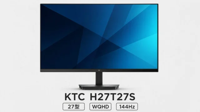 KTC H27T27S 27型WQHD 144Hzモニターの製品識別ビジュアル