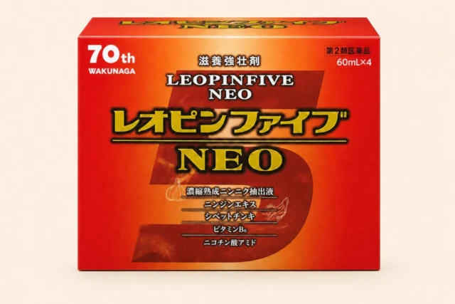 レオピンファイブネオ2 60mL×4本の製品識別画像