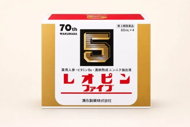 レオピンファイブw3 60mL×4本の製品識別画像