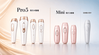 ブラウンPro5・Mini比較のコントラスト改善16:9編集用アイキャッチ