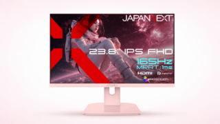 JAPANNEXT JN-Ei238G165F-PKの16:9編集用アイキャッチ