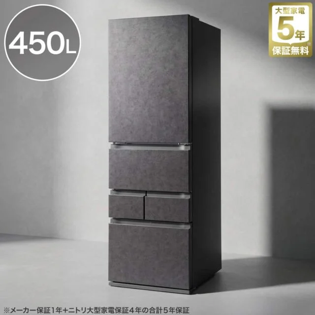 NF450LJ1DGYダークグレーの5ドア冷蔵庫の外観。画像内に450Lの販売表示がある