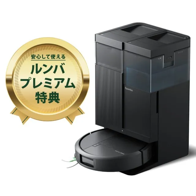 Roomba Plus 515 Combo+AutoWash充電ステーションの製品画像