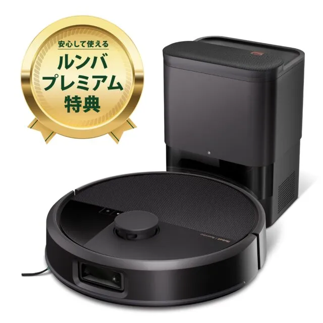 Roomba Max 715 Vac+AutoEmpty充電ステーションの製品画像