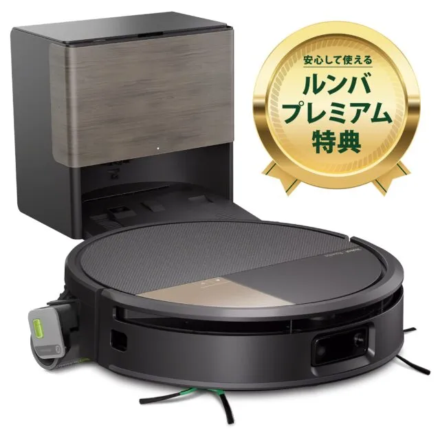Roomba Max 775 Combo+AutoWash充電ステーションの製品画像