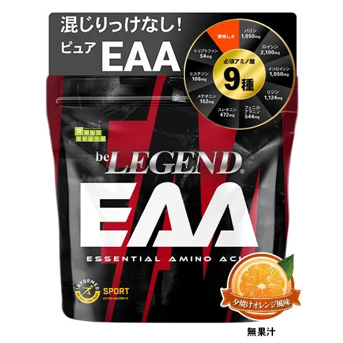 ビーレジェンド EAA 夕焼けオレンジ風味 300gのパッケージ