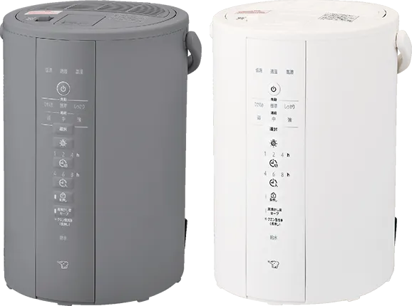 象印 スチーム式加湿器 EE-DG50のグレーとホワイト