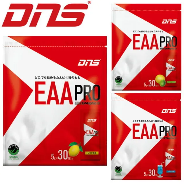 DNS EAA PRO 5g×30包のパッケージ