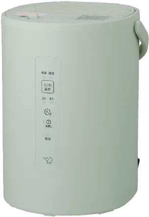 象印 スチーム式加湿器 EE-MC20のセージグリーン