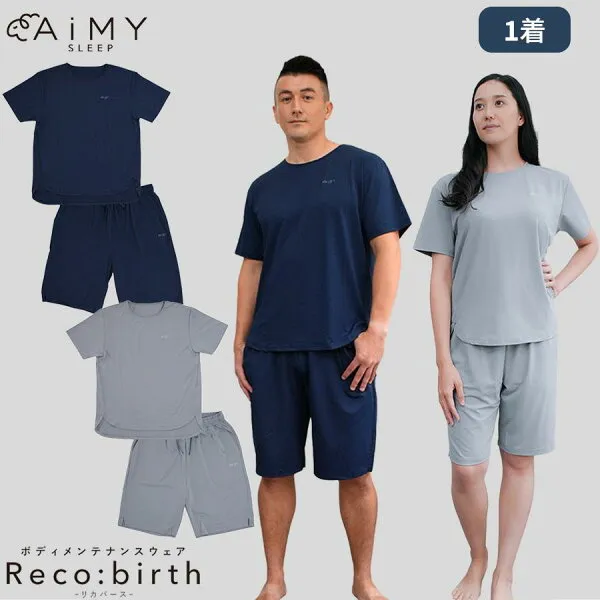 AiMY ボディメンテナンスウェア リカバース 半袖・半ズボンのセット。ネイビーとグレー