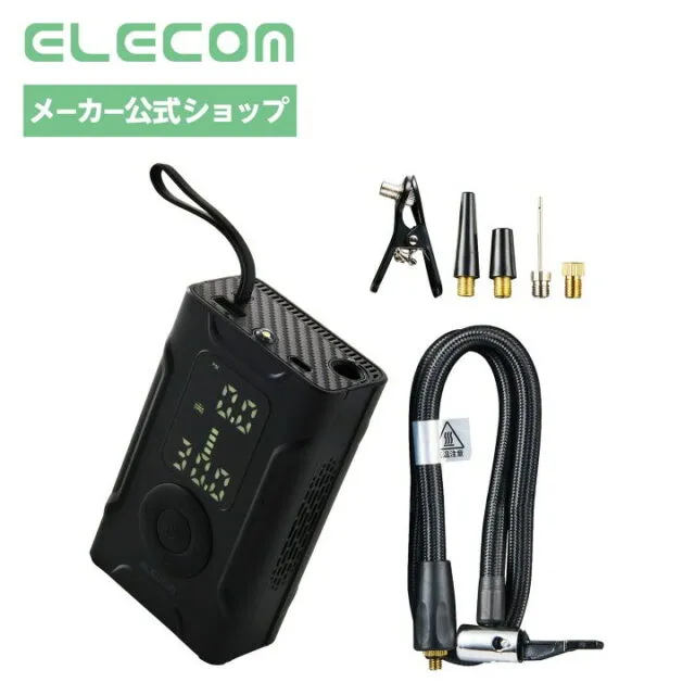 BCAWTIB01BKの本体、別体のエアチューブと5種類のアダプター