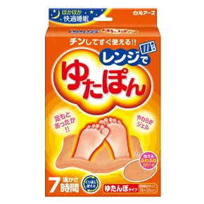白元アース レンジでゆたぽん のパッケージ。ジェルの湯たんぽと洗えるカバー